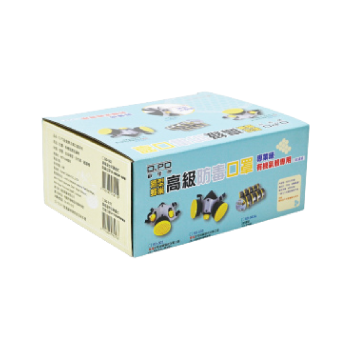 Carton Âm Dương - Hình ảnh 4